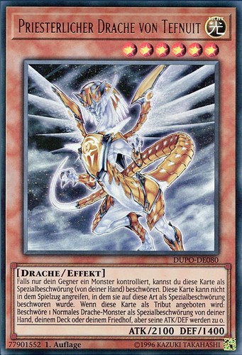 Duel power dupo de - duel,
