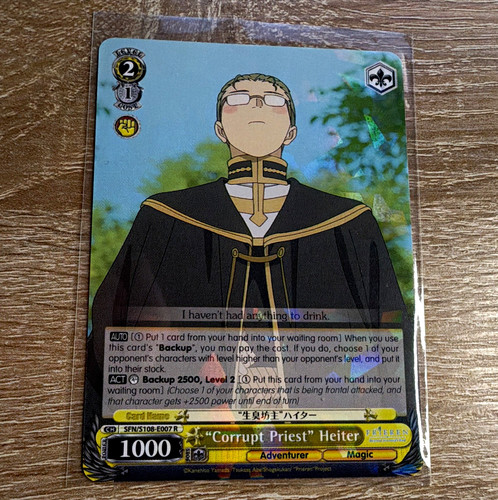Weiß schwarz corrupt - weiß, priest"
