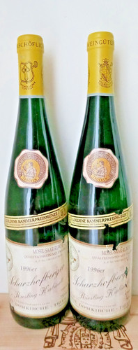 1996 priesterseminar - 1996,
