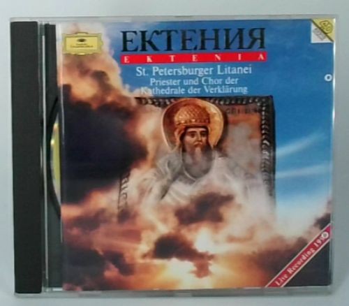 Ektenia